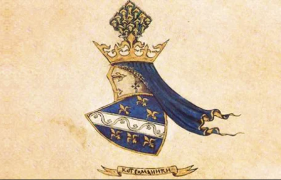 Да те мрзе, а да те цитирају